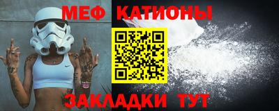 дживик Нальчик