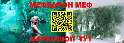 дживик Нальчик