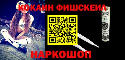 дживик Нальчик