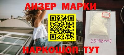 дживик Нальчик