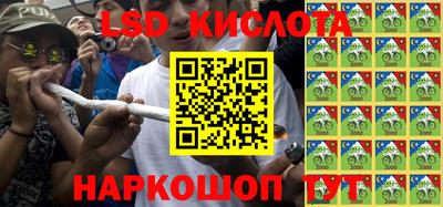 кокс Наро-Фоминск