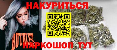 дживик Нальчик
