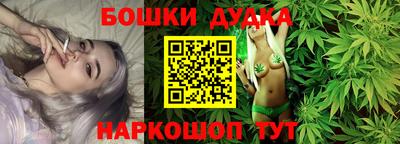 дживик Нальчик