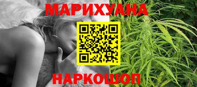 кокс Наро-Фоминск