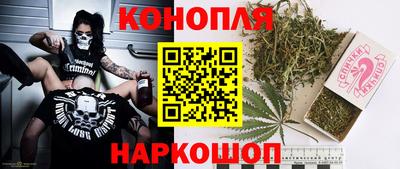 кокаин Нарткала