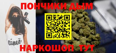 кокаин Нарткала