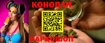 дживик Нальчик