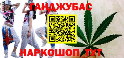 дживик Нальчик