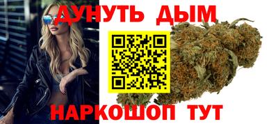 дживик Нальчик