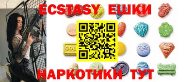 кокаин Нарткала