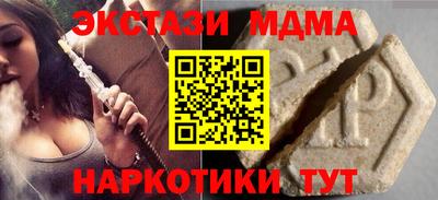 дживик Нальчик