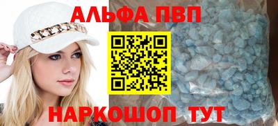 дживик Нальчик