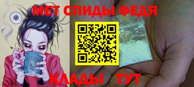 кокаин Нарткала
