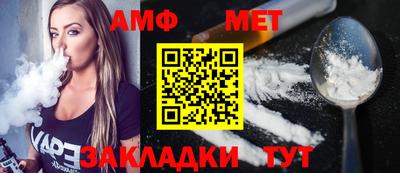 кокс Наро-Фоминск