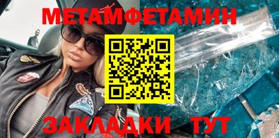 кокаин Нарткала