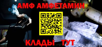 кокаин Нарткала