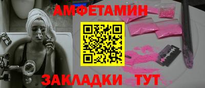 кокс Наро-Фоминск