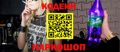 дживик Нальчик