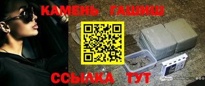 кокаин Нарткала