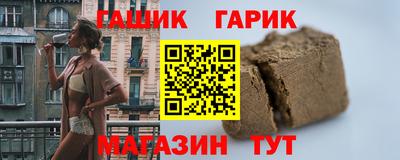 дживик Нальчик