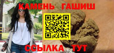 кокаин Нарткала