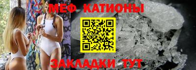 кокс Наро-Фоминск