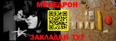 дживик Нальчик