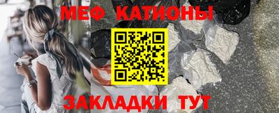 кокаин Нарткала